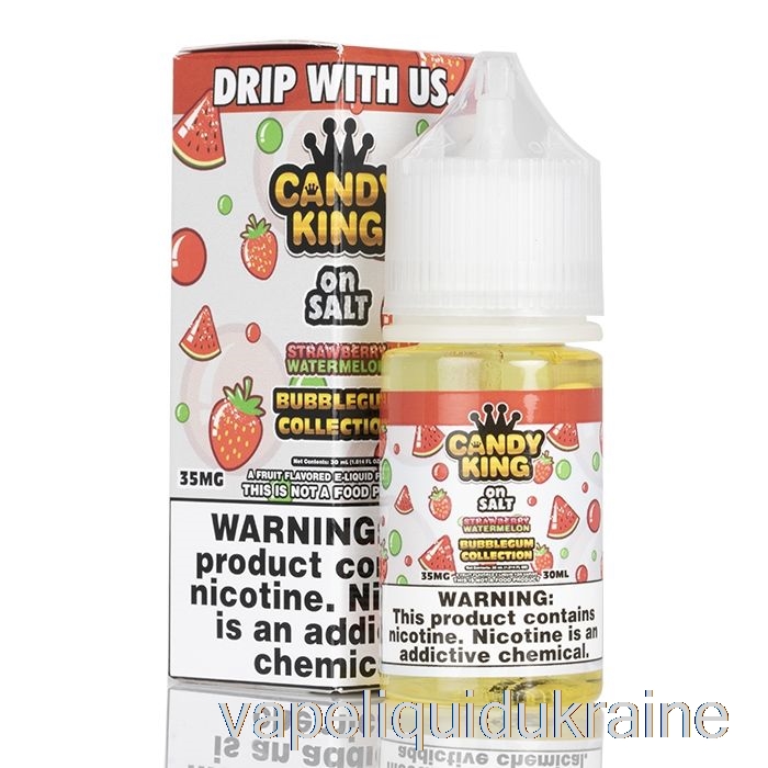 Vape Ukraine Strawberry Watermelon Bubblegum Collection - Candy King On Salt - 30mL 50mg